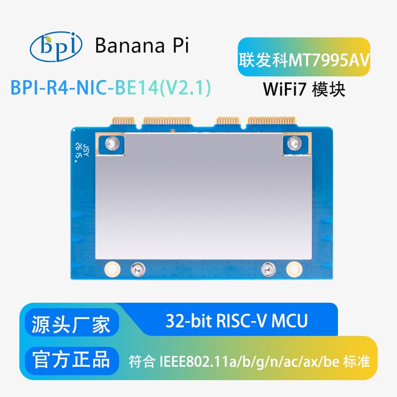 บอร์ดพัฒนา Banana Pi รุ่น BPI- - Bananapi Bpi R4 Wifi 7 บทวิจารณ์และราคา